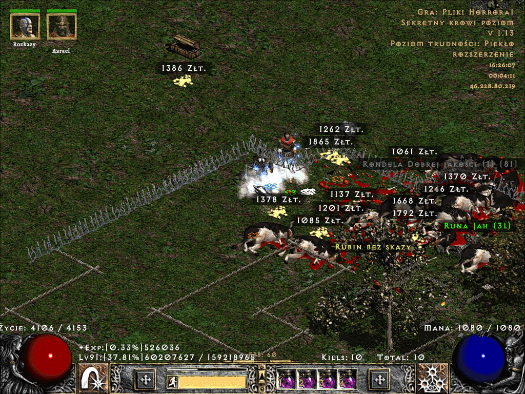 [Image: Screenshot034.png]