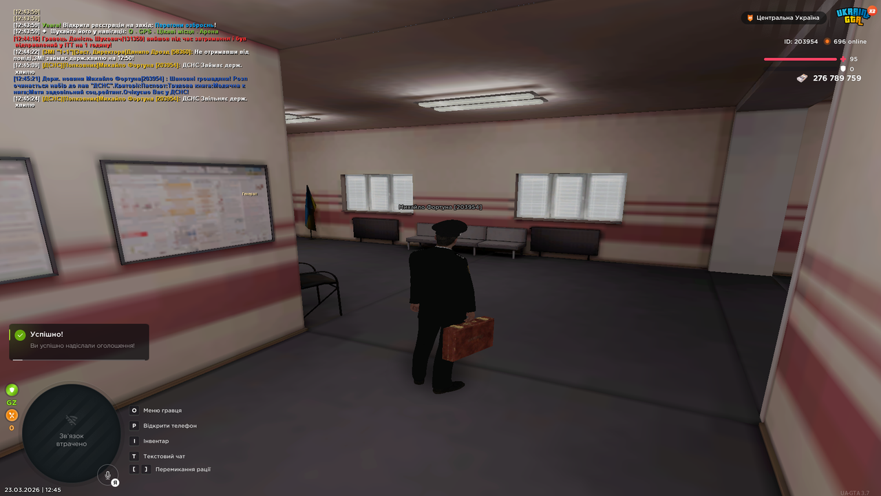 Grand Theft Auto San Andreas Screenshot 2026 03 23 12 45 25 23