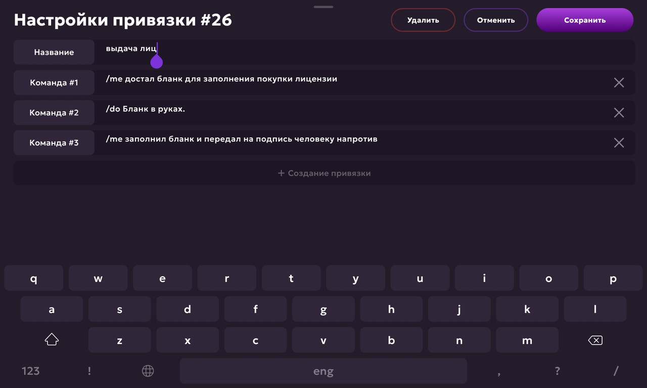 Screenshot_20250518_180113