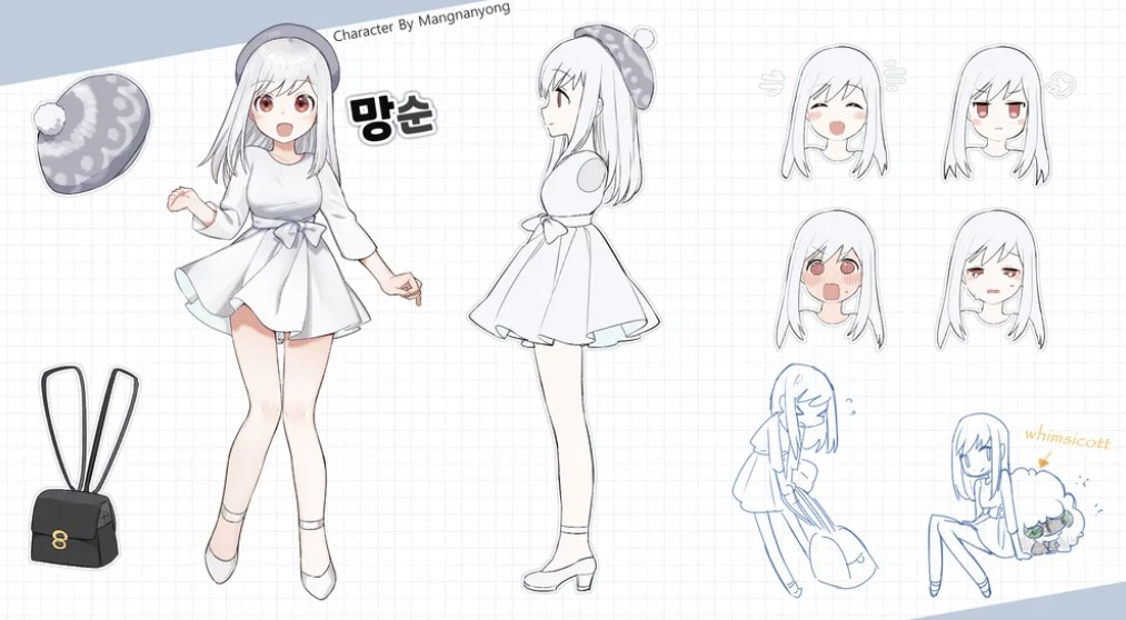 화면 캡처 2021-09-13 001045