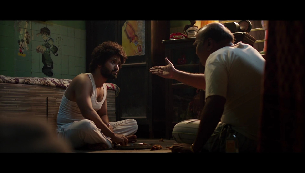 Banjo Movie Screenshot