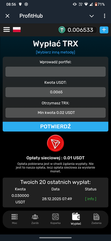 Screenshot 20251228 085606