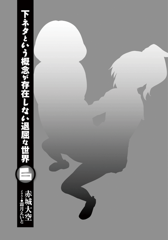 i-0009-01.png