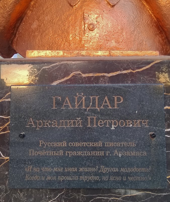 https://i.postimg.cc/Bnkz2Ltr/20-IMG-20240524-195909.jpg