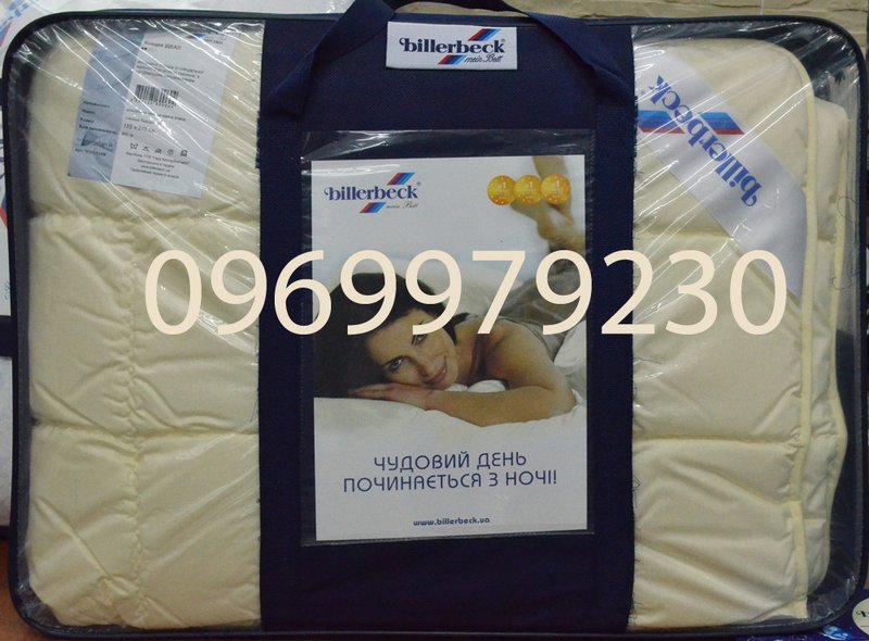 Идеал плюссумка