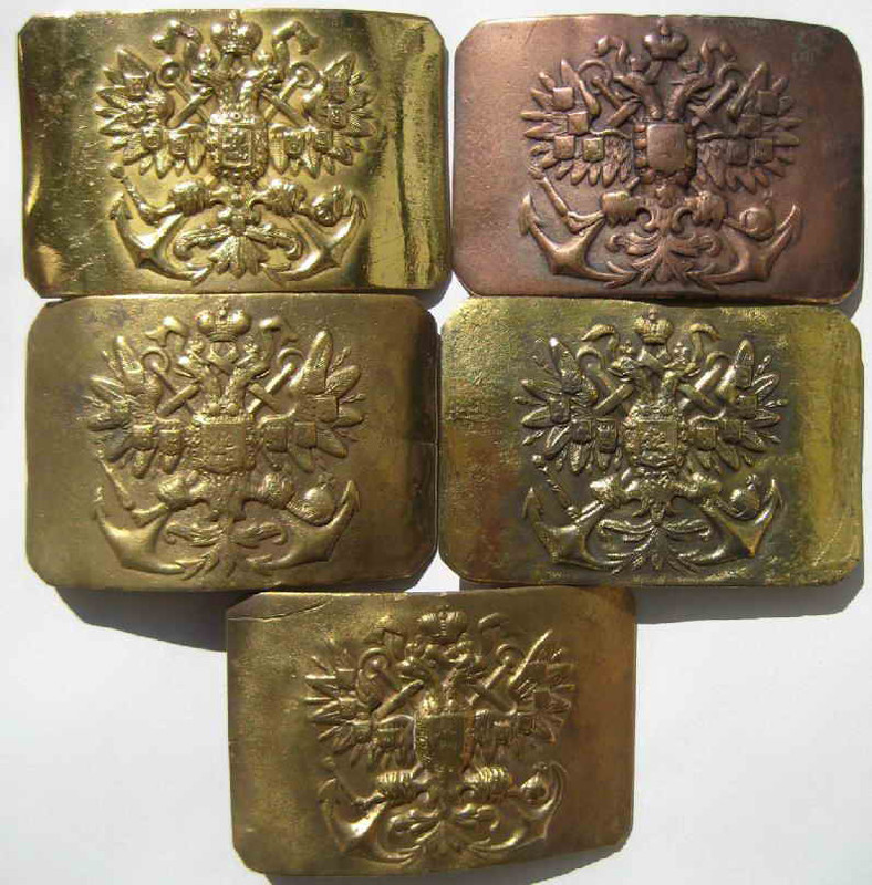 Пряжка царская