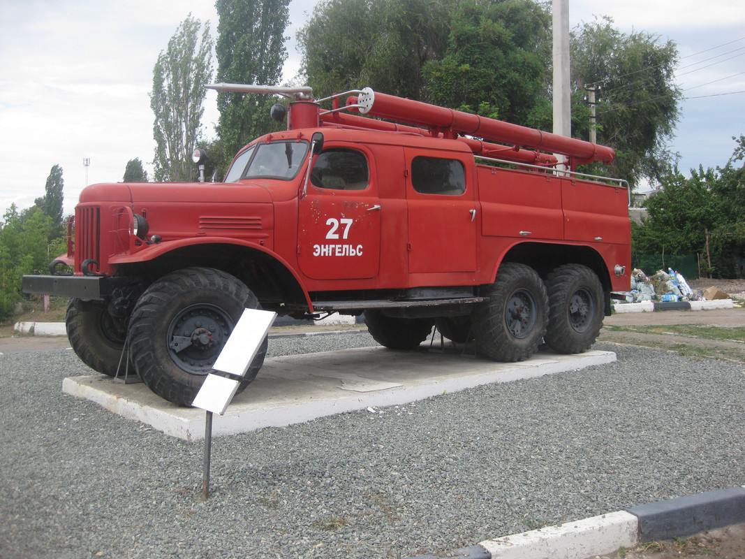 Пожарная машина ПМЗ-27А, г.Энгельс Саратовская область,пожарные