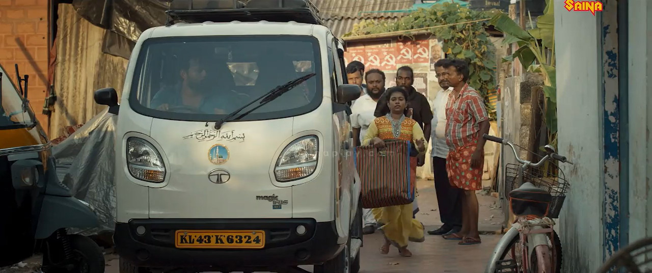 Jameelante Poovan Kozhi 2024 WebRip [Malayalam] 480p, 720p ESub Screenshot