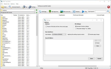 3delite MKV Tag Editor 1.0.42.122