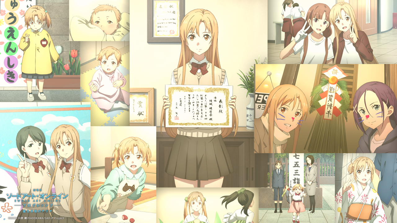 saop-asuna-wp-pc.png
