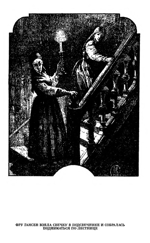 p0013