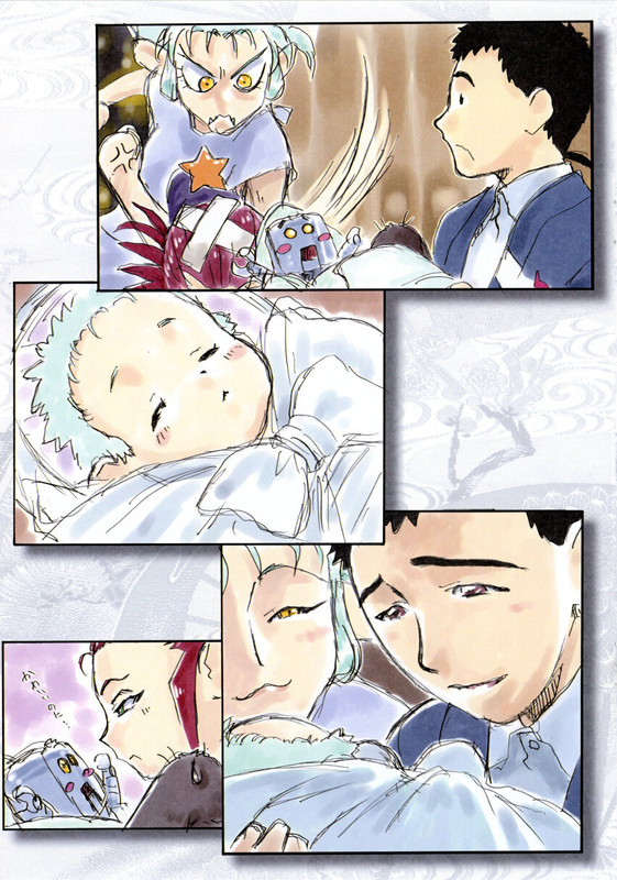 Tenchi_IF_V_007.jpg