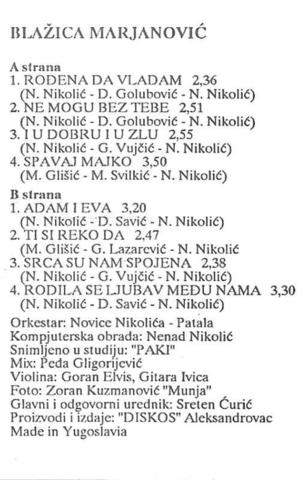 Blazica Marjanovic 1994 kz