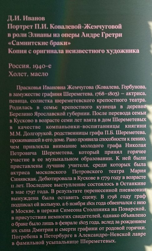https://i.postimg.cc/Bnnp8Z2R/059-IMG-20251007-131449.jpg