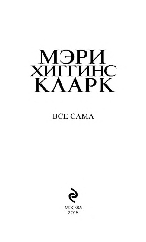 p0003