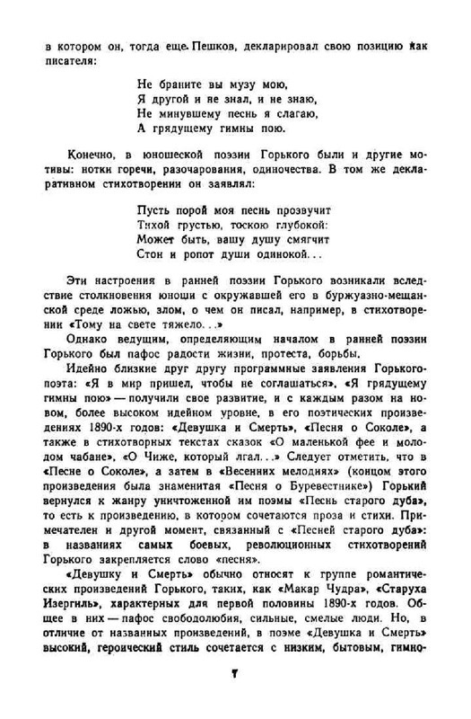 3ee413c6086cde7f1da4f3ffabff5813-08