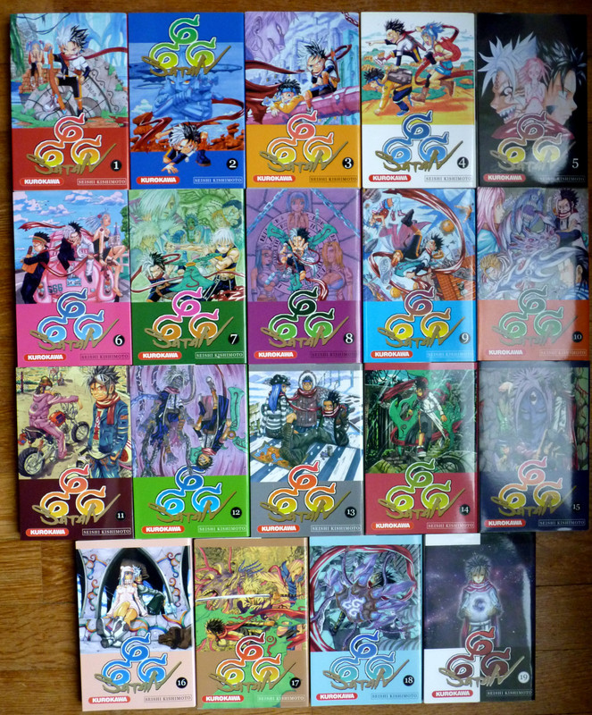 MANGAS SATAN 666 série complète TOME 1 à 19 en EO française Neuf 1