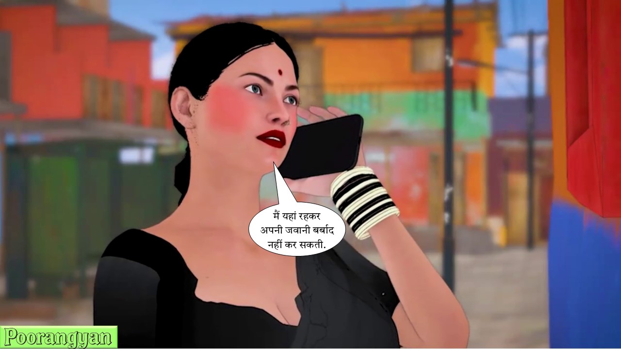 [Image: Slide26.jpg]