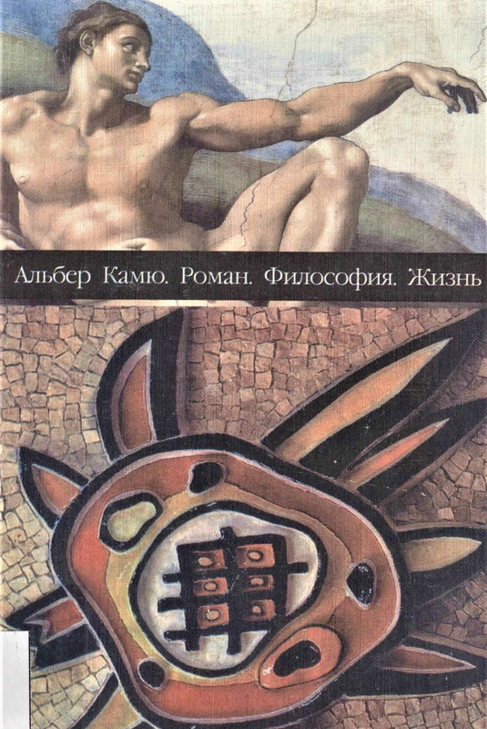 p0001