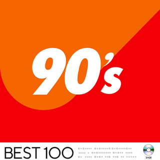 90's Best 100 [5CD] (2020) .mp3 - 320 kbps