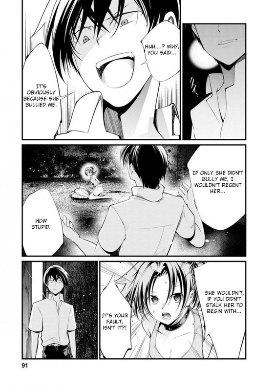 Kangoku JikkenChap35-8