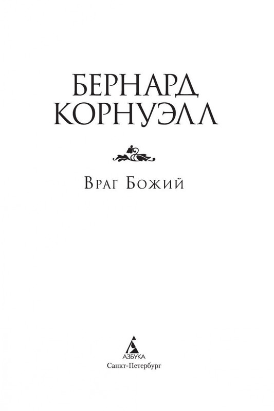 1-page-0003