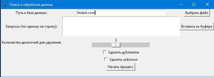 screenshot-1190.png