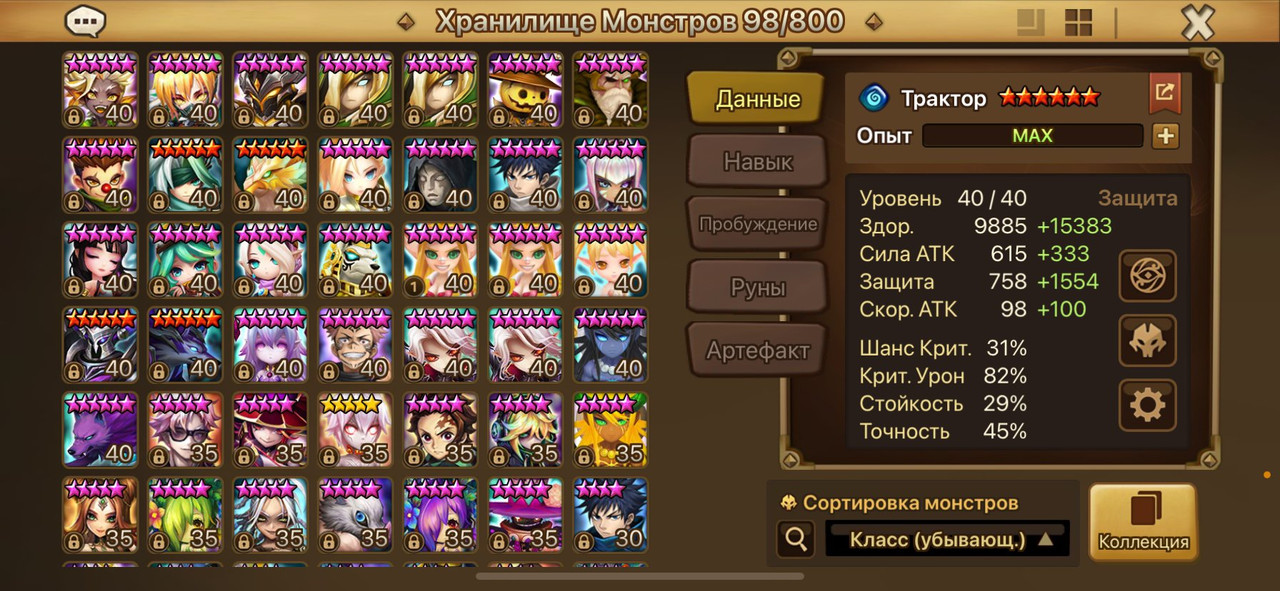 rsz973od6iyn33r0l5d9