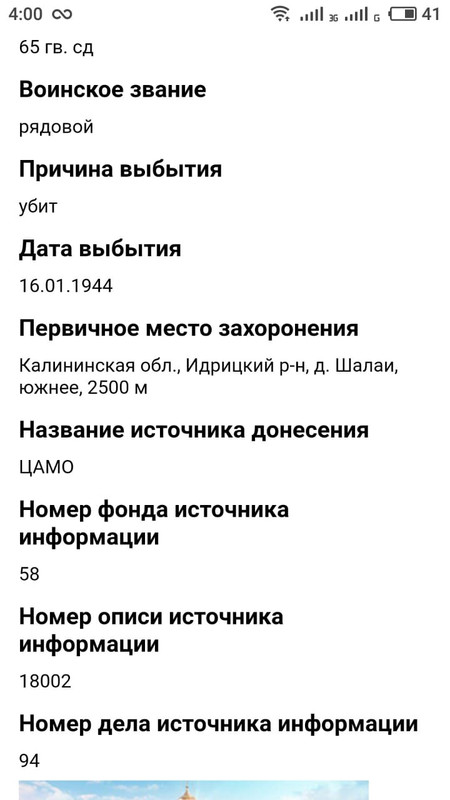 RCHaH7M0Qc4