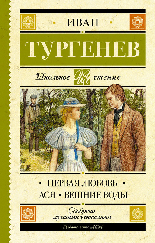 1-cover1