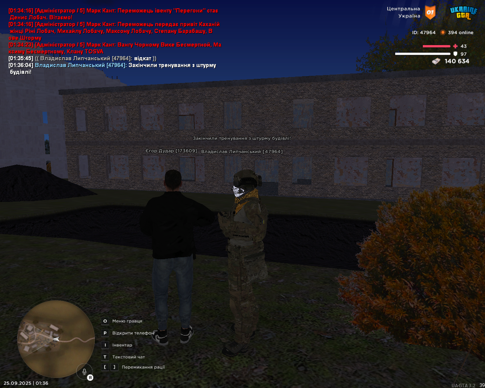 Screenshot 2025-09-25 01-36-05