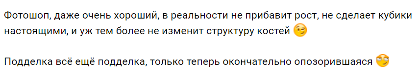2024-02-16-235511050.png