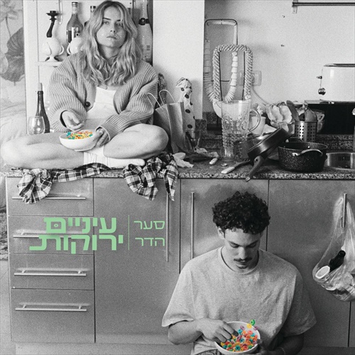 תמונה