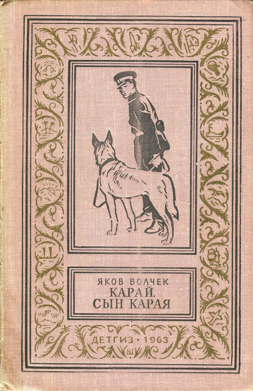 p0001
