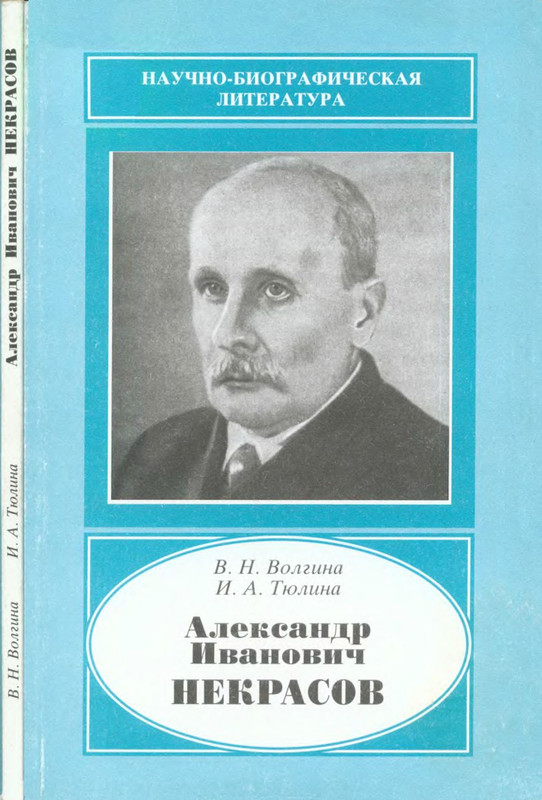 1-p0105