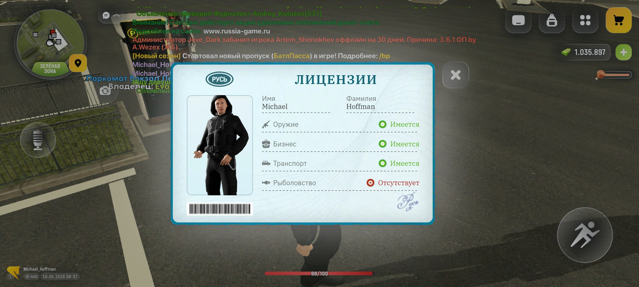 Screenshot 2026 05 10 08 37 31 393 com russia game
