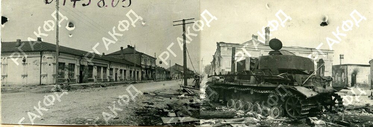 Вид одной из улиц освобожденного города Бобруйска