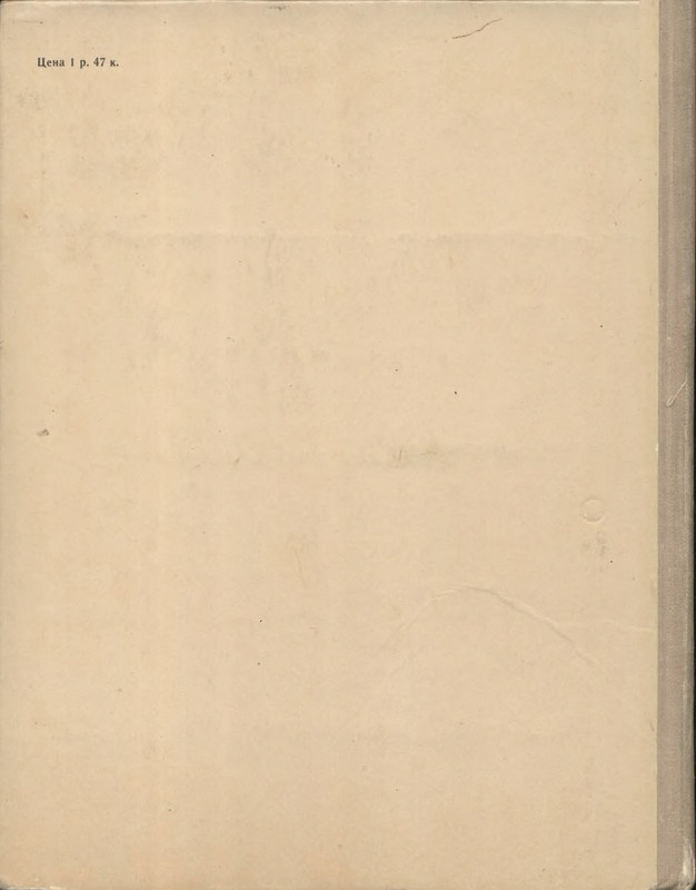 p0374