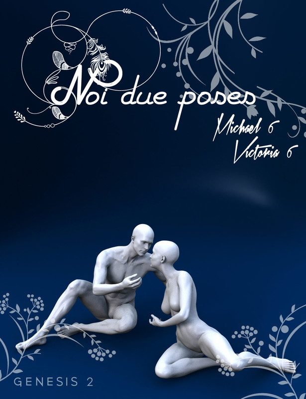 Noi Due Poses Noi Due Poses