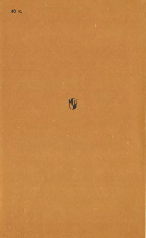 2 p0015 — Postimages