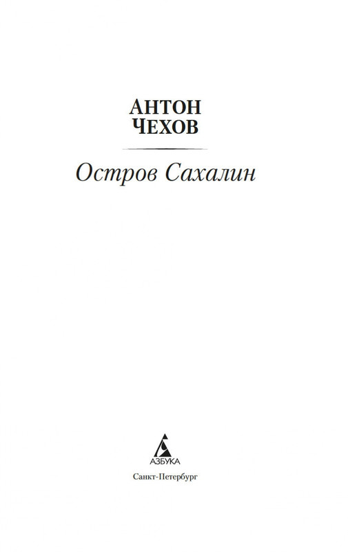2-page-0002