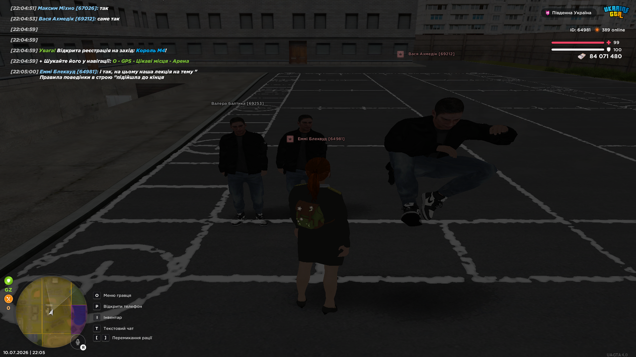 UKRAINE GTA 10 07 2026 22 05 03