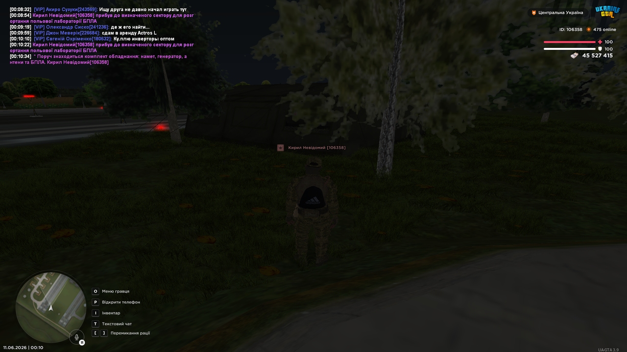 UKRAINE GTA 11 06 2026 0 10 38