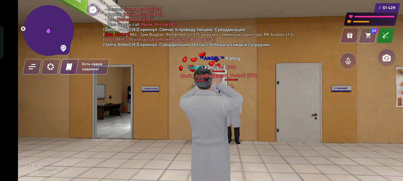 Screenshot_2025-05-25-18-56-27-35_fc884cf2a885a0e97c700c7a73da7245