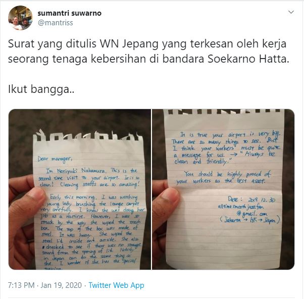 Puji-Pujian Dalam Surat