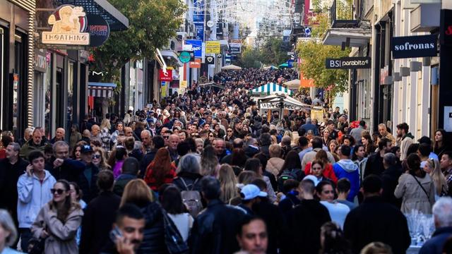 ermou 1200x675