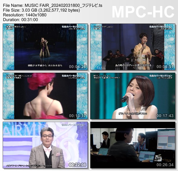 [TV-Variety] MUSIC FAIR – 2024.02.03