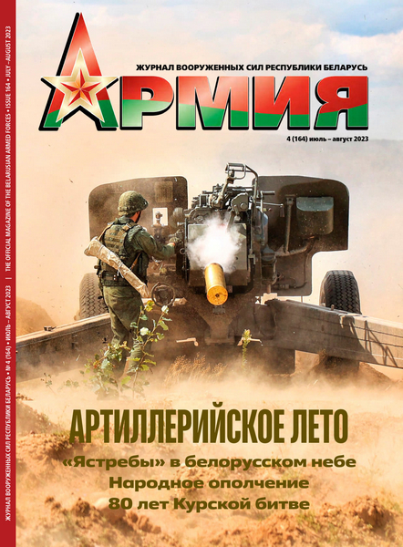 Tech-Journals.ru