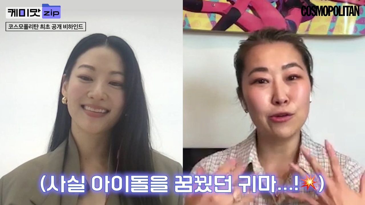 케이팝데몬헌터스 헌트릭스❤️사자보이즈_! 감독 Maggie, 루미역 Arden 인터뷰 대공개 _ Kpop Demon Hunters _ 케데헌 _ 헌트릭스 _ 사자보이즈 7-25 s