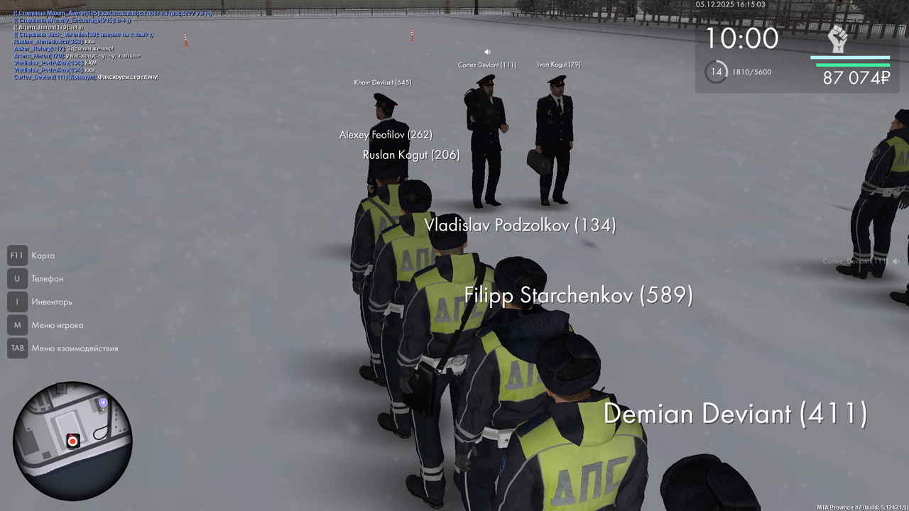 mta screen 2025 12 05 16 15 02